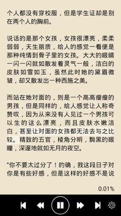 威尼斯人平台登录官网